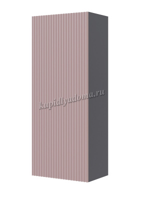 Шкаф навесной Сириния (Серый графит/Пудра)
