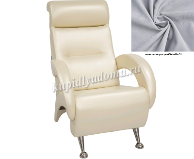 Кресло для отдыха Комфорт К Модель 9 К (Хром/Ткань велюр серый Velutto 51)
